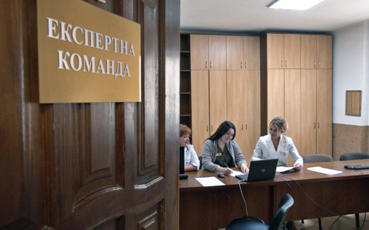 Три місяці після зникнення МСЕКів. Нова система — досвід лікарів і пацієнтів