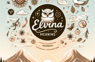 Значення імені Ельвіна: Розкриття таємниць походження і впливу на особистість