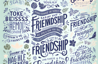 Цитати про дружбу: найкращі вислови про вірність і підтримку в житті
