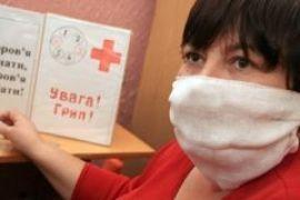 А/H1N1–2009. Свинячий грип приходить по молодих
