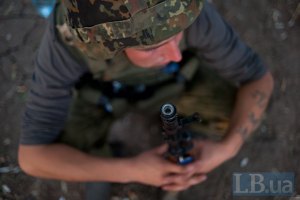 "Людина йде з війни - а війна з людини не виходить"