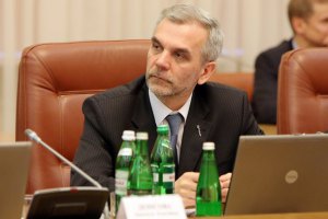 МОЗ і його "смотрящі"