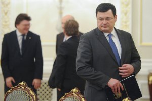 Нічого в МОЗ