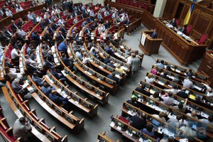 Завжди чужа влада