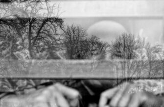 Змусити побачити