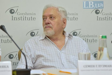 Глузд за розум