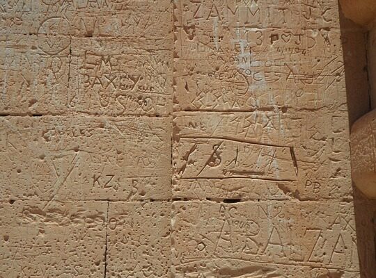 Значення імені Хадіджа: Унікальні особливості, походження та вплив на характер