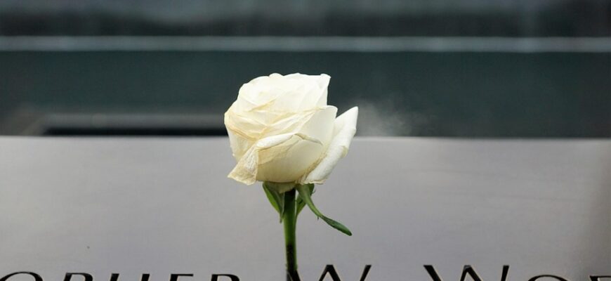 Значення імені Герда: Походження, Символіка та Особливості