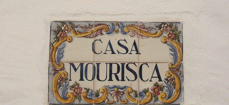 Значення імені Юстина: Відкрийте Таємниці Імені та Його Вплив на Особистість