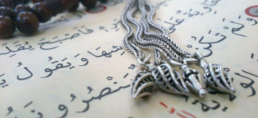 Значення імені Авдей: відкрийте таємниці та символіку цього унікального імені