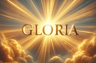 Значення імені Глорія: Відкрийте таємниці імені та його вплив на життя