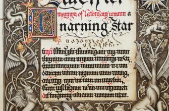 Значення імені Люцифер: Розкриття історії та символіки цього загадкового імені