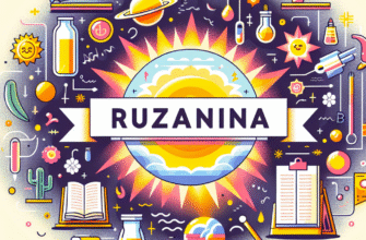 Значення імені Рузанна: Відкрийте таємниці та особливості імені