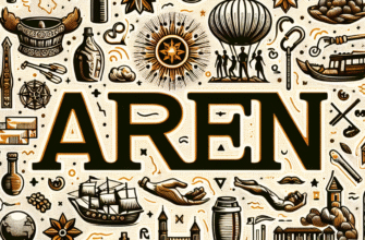 Значення імені Армен: Розкриття Тайни Походження та Символіки