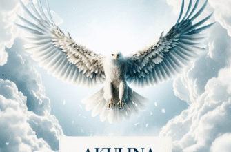 Значення імені Акулина: Відкрийте таємниці імені та його вплив на життя