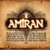 Значення імені Аміран: Відкриваємо Секрети Історії та Значення
