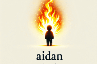 Значення імені Айдан: Дослідження Сутності та Походження
