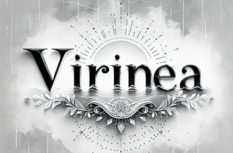 Значення імені Виринея: Походження, характеристика та вплив на особистість