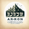 Значення імені Арон: Походження, особливості та характери власника