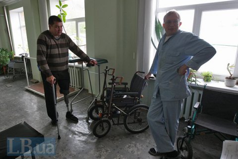 Руки для героїв