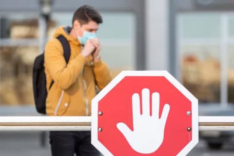 «Моє місто в жовтій зоні». Як змінилися правила карантину (ОНОВЛЕНО)