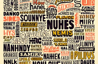 Смішні імена: 10 Найкумедніших Імен, Які Викликають Усмішку!