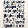 Українські імена на англійській мові: Найкрасивіші варіанти для використання