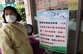 "Не такий заразний, як грип чи кір". Що відомо про новий коронавірус?