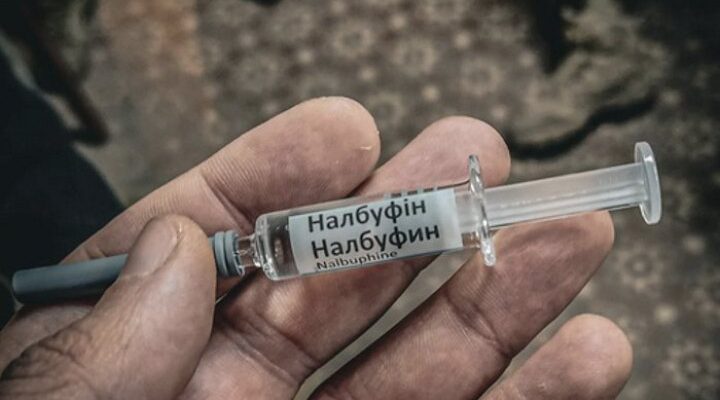 Налбуфін – що робити зі знеболювальним, який вже масово викликає у військових залежність