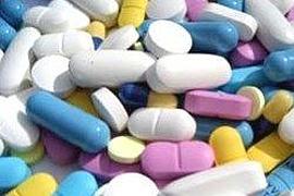 Какая боль!