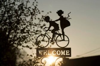 доброго ранку