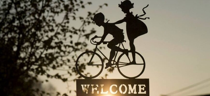 доброго ранку