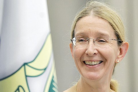 Уляна Супрун: "Ми готові вже щось робити, а не тільки писати концепцію і говорити про стратегію"