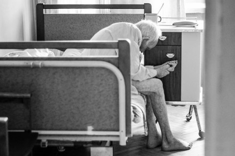 Держава болю