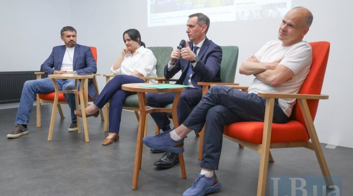 Яких змін потребує українська система охорони здоров’я?