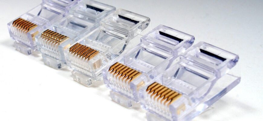 45 років весілля