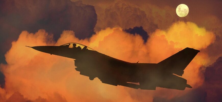 16 років весілля