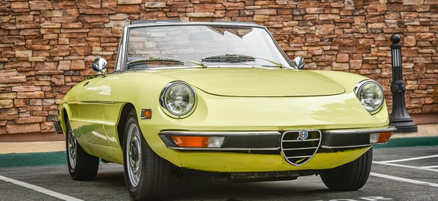 альфа промені