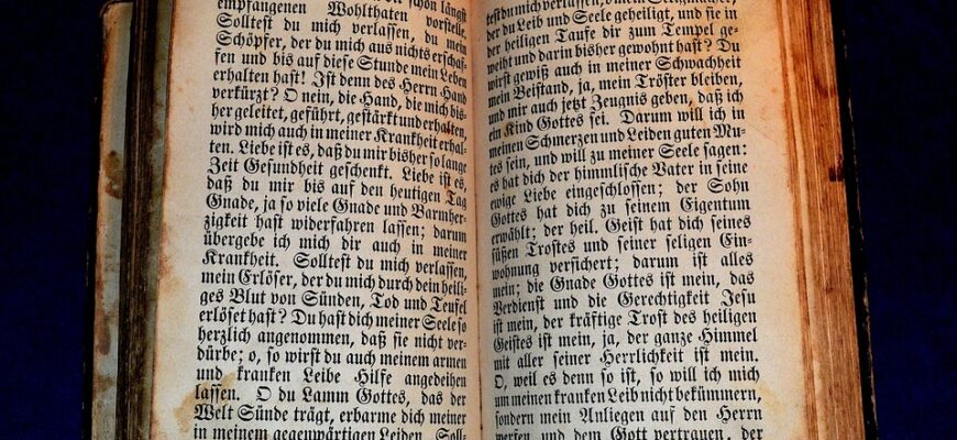 сценарій випускного в садочку