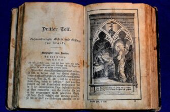 сценарій до дня захисника україни в будинку культури