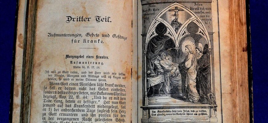 сценарій до дня захисника україни в будинку культури