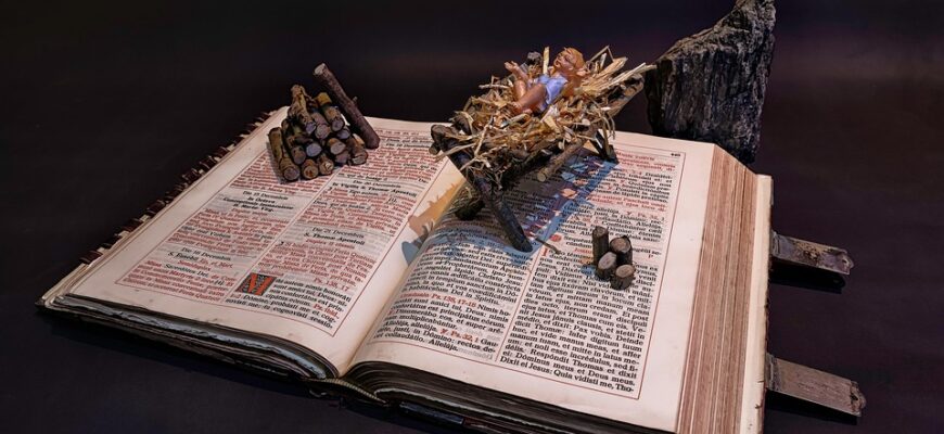 що означає слово алло