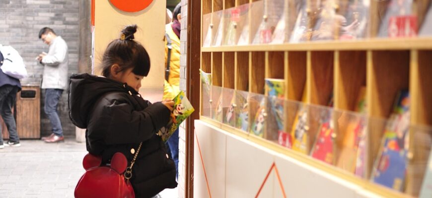 ширина розподілення тромбоцитів по обʼєму нижче норми що означає