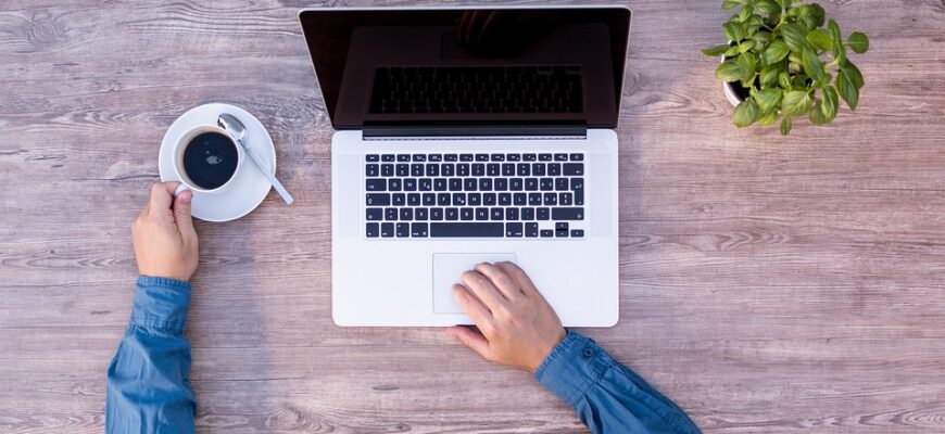 що означає pov