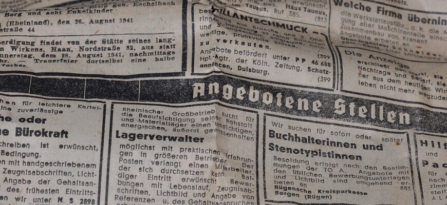 сценарій вертепу на 10 осіб