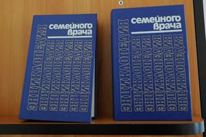 ФотоЗачем семейной медицине семейные врачи?