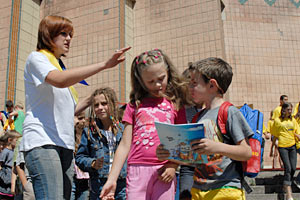 Оздоровление на асфальте