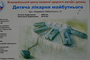 Больницы, которых мы никогда не увидим