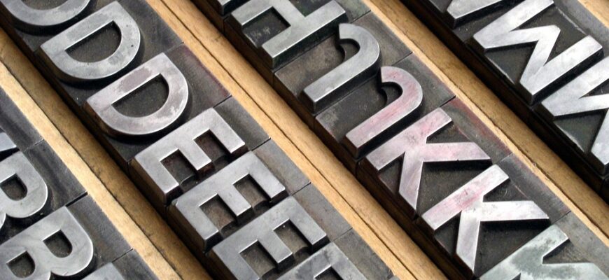 сценарій до дня козацтва