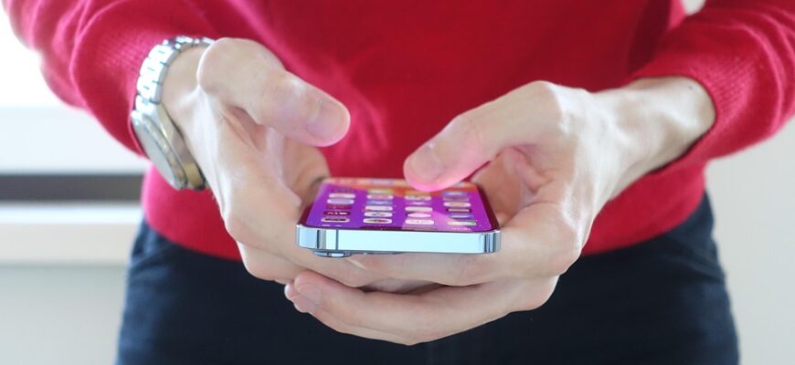 13 років весілля